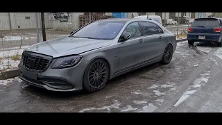 Пятилетний Maybach: что это такое?