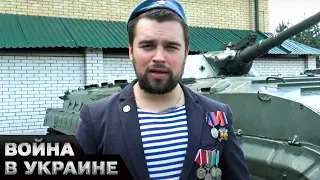 💀 Z-патриоты НАЧАЛИ БУНТ! Военкор "Тринадцатый" наехал на Путина и военное руководство РФ!