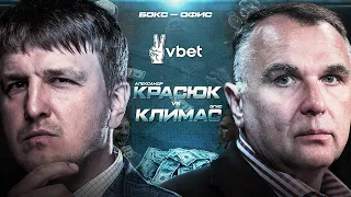 Интервью Эгиса Климаса: работа с Усиком, Ломаченко, Гвоздиком. Как быть успешным менеджером в боксе?