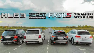 ГРОЗНАЯ БИТВА AMG ML63 vs Infiniti FX50s vs Range Rover Sport 5.0 vs DRAG Touareg 4.2 TDI V8