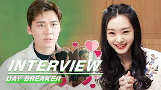 Interview: Li Yifeng And Song Yi Talk About Their Unforgettable Scenes | Day Breaker | 暗夜行者 | iQiyi