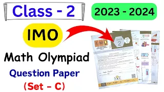 Math Olympiad Class 2 Question Paper 2023 | IMO Class 2 |Class 2 Math Olympiad Exam |SOF IMO Class 2