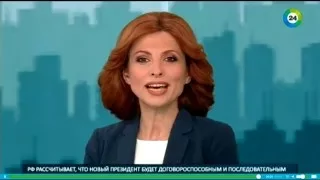 Аюб Магомадов ТВ МИР24 04,05,2016