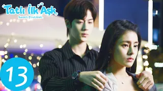 Tatlı İlk Aşk 13.Bölüm (Ryan Ren 任世豪 , Kabby Xu 许雅婷 )《 Sweet First Love |  甜了青梅配竹马 》