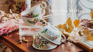 Shopping at Flea Markets in Paris | Beautiful flower pattern tea cup | Antique vintage hunting