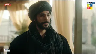 Sarhadi Muhafizon Ka Sardar...! #sultansalahuddinayyubi - HUM TV