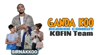 EGEREE COMEDY: KOFIN/SIRNAKKOO EP11