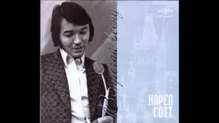 Карел Готт - Соловьи (1975) - С Днём Победы!!! (Victory Day)