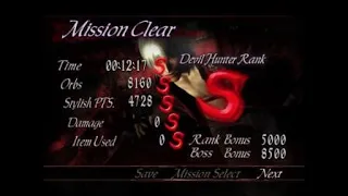 Devil May Cry 3 HD Mission 18 DMD SS Rank - Chessboard and Boss Gallery