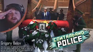 BEATING CONTRABAND POLICE (Still The Best Cop)