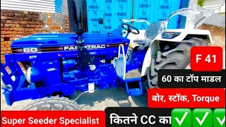 Farmtrac 60,F41, Powermaxx, 55 hp category ,T20 gear speed new model 2023 full review Ishu Ahir