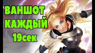 Гайд на Люкс - кд ульты 19сек | Лига легенд Люкс| League of Legends |ЛоЛ