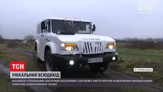 Автомайстер із Тернопільської області власноруч перетворив вантажівку на джип