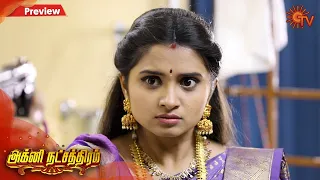 Agni Natchathiram - Preview | 16th March 2020 | Sun TV Serial | Tamil Serial