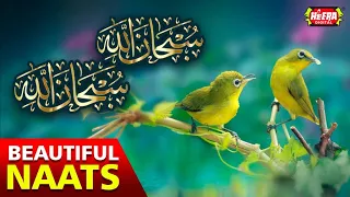 Subhan Allah Subhan Allah || Beautiful Kalams || Audio Juke Box || Heera Digital