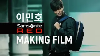 Lee Min Ho Samsonite RED AD + Making Film (ENG SUB)