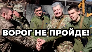 Для захисту України бійці ТРО отримали бронежилети та кулемети