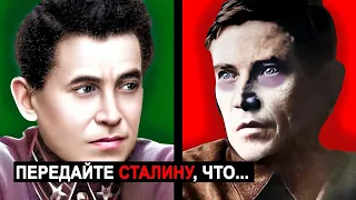 Последние слова Ежова: что сказал перед казнью глава НКВД обвиненный в разврате