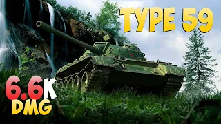 Type 59 - 7 Kills 6.6K DMG - Big break! - World Of Tanks