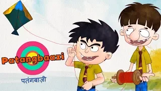 Patangbaazi - Bandbudh Aur Budbak New Episode - Funny Hindi Cartoon For Kids