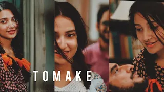 Tumi Hasle Amar Thote Hasi Song Status | Tomake Song Status| Parineeta