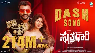 Dash Song | Suthradaari Movie | Chandan Shetty | Navarasan | Sanjana Anand | Apurva | Kiran Kumar