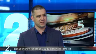 22.jūlija aktualitātes komentē Filips Rajevskis