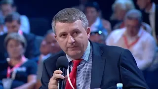 Юрий Романенко: Украина исчезнет, если не ответит на три главных вызова