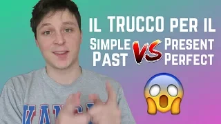 Past Simple vs. Present Perfect (+Spiegazioni, Esempi, Quiz)