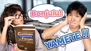 Comment j'ai appris le français au Japon