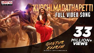 Kurchi Madathapetti (Tamil) Video Song | Guntur Kaaram | Mahesh Babu | Sreeleela |Trivikram |Thaman