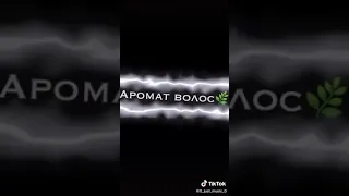 хит2021