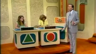 Match Game 75 (Episode 496) (Ethel Merman First Show)