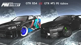 Nissan Skyline R34 Vs Nissan GT-R NFS PS Edition Comparison - NFS ProStreet