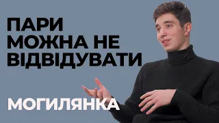 Інженерія програмного забезпечення у НаУКМА / Відгуки про найкращі університети України