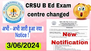 crsu latest notification | crsu new update today | crsu new notification #crsu #crsubed #bedtoppers