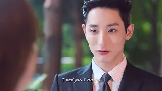 Love Belt - 종현(JONGHYUN) / 이수혁 LEESOOHYUK