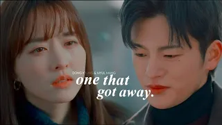 Dong Kyung & Myul Mang | The one that got away [Doom at your service fmv]