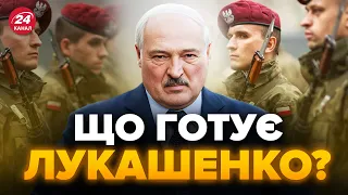 🤯НІЧОГО СОБІ! Ось чому ЛУКАШЕНКО порушив кордон з ПОЛЬЩЕЮ – КОВАЛЕНКО