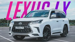 Lexus LX 570 с V8 5,7 за 9,000,000₽ — идеальный Лексус для моей биполярочки!