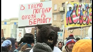 Монстрация 2019 в Новосибирске