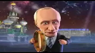 Частушки от Путина и Медведева