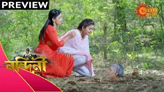 Nandini - Preview | 15 November 2020 | Sun Bangla TV Serial | Bengali Serial