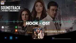 Hook OST | Zain Zohaib & Aima Baig  (Audio) ARY Digital