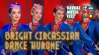 KAVKAZ MUSIC FEST | Kabardinka Show | Circassian dance "Hurome"