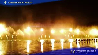 Fire Fountain--Longxin Fountain Factory Supply