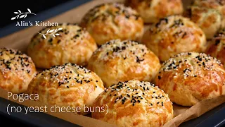 Pogaca, No Yeast Cheese Buns!  Ready in 15 minutes + 20 minutes baking.