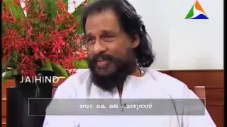 YESUDAS_ INTERVIEW.flv