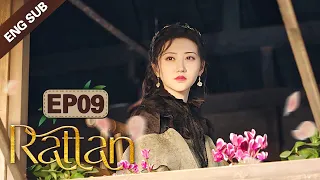 [ENG SUB] Rattan 09 (Jing Tian, Zhang Binbin) Dominated by a badass lady demon