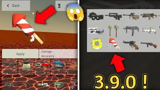 CHICKEN GUN HIDDEN WEAPONS 😱|CHICKEN GUN 3.9.0 CONCEPTS SHOULD BE ADDED ON NEXT UPDATE 😰💯